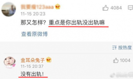 怎么成为吃瓜爆料自媒体,如何从零开始打造热门话题