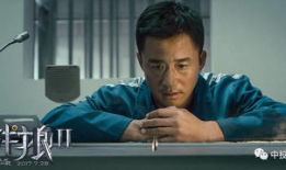 孙禾颐吃瓜爆料视频大全,揭秘娱乐圈幕后真相