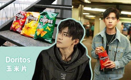 凉山吃瓜娱乐,揭秘当地独特民俗风情